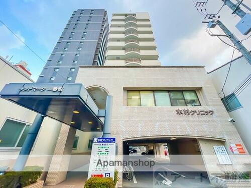 ランドマーク一番町