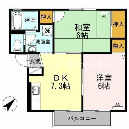 香川県三豊市高瀬町下勝間 高瀬駅 1LDK アパート 賃貸物件詳細
