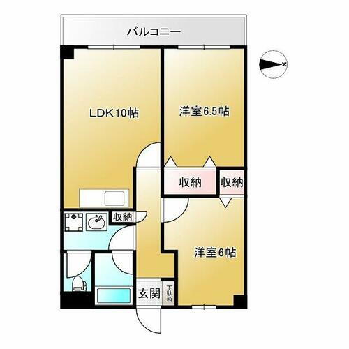東京都大田区石川町２丁目 石川台駅 2LDK マンション 賃貸物件詳細