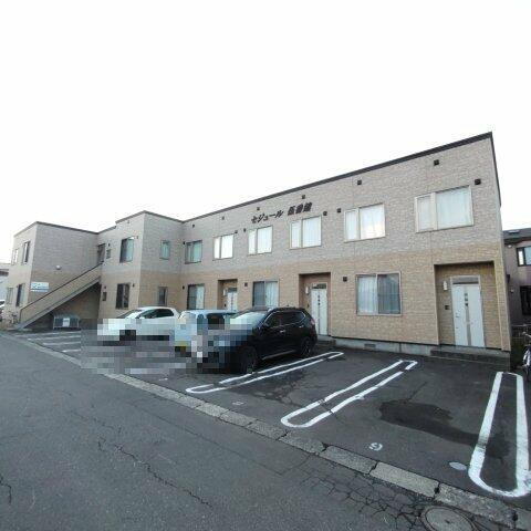 セジュール伍番館