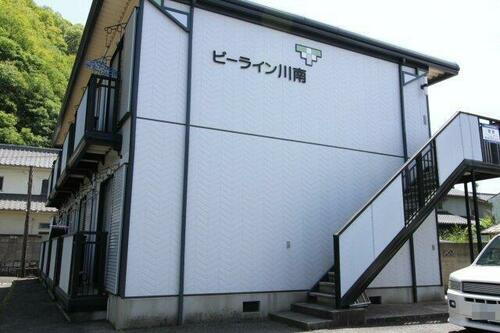 広島県福山市神辺町大字川南 賃貸アパート