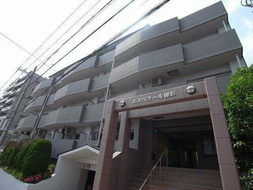 兵庫県神戸市東灘区御影郡家２丁目 5階建 築30年9ヶ月