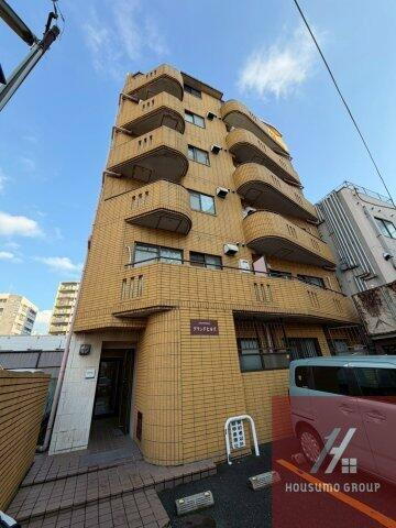 グランドヒルズ