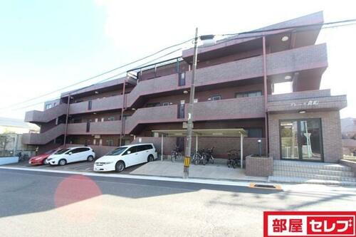 愛知県名古屋市名東区貴船１丁目 賃貸マンション