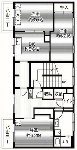 北海道江別市東野幌町 野幌駅 3DK マンション 賃貸物件詳細