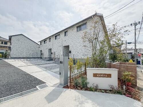 ＫＡＭＵＬＡ　南