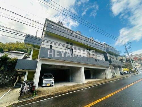 長崎県長崎市西山４丁目 2階建 築19年2ヶ月