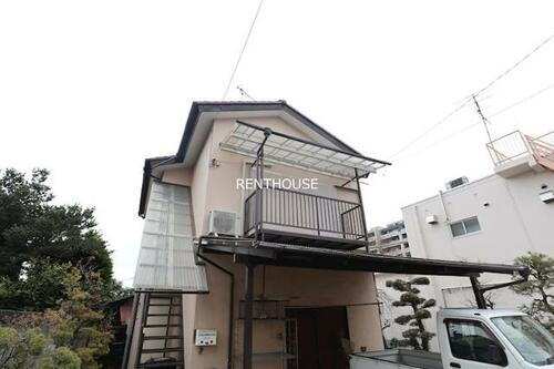 東京都府中市白糸台３丁目 2階建 築47年3ヶ月