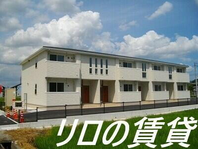 福岡県飯塚市横田 2階建 築14年6ヶ月