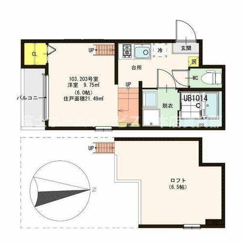 大阪府大阪市住吉区山之内元町 賃貸アパート