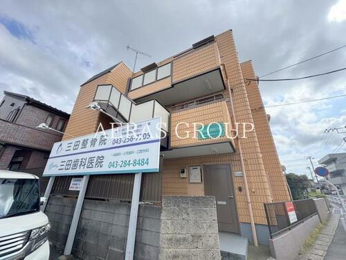 千葉県千葉市稲毛区園生町 賃貸マンション