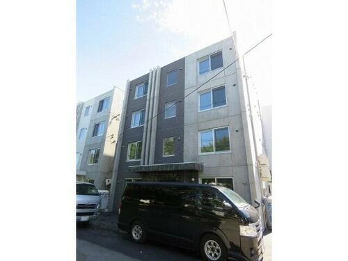 北海道札幌市豊平区中の島二条３丁目 4階建 築9年1ヶ月