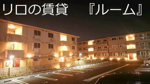 福岡県糟屋郡志免町片峰１丁目 3階建 築7年4ヶ月