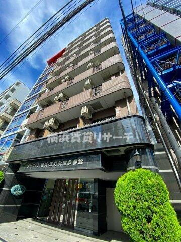 神奈川県横浜市神奈川区反町１丁目 9階建