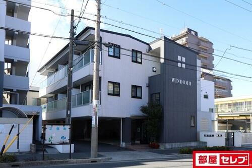 ＷＩＮＤＯＭⅡ