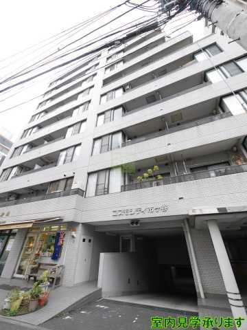 コスモシティ市ヶ谷