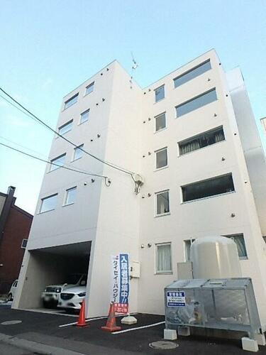 スターエステート