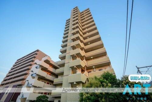 リアライズ竹原