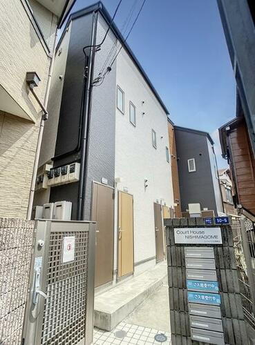 コートハウス西馬込