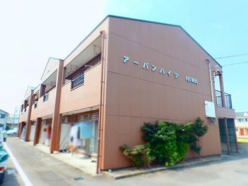 アーバンハイツＮＩＷＡ