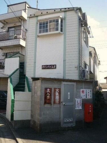 マインハイムⅡ