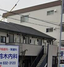 愛知県名古屋市昭和区花見通２丁目 賃貸アパート