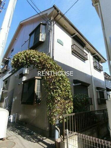 東京都府中市朝日町１丁目 賃貸アパート