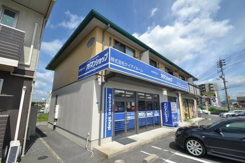 ラ・パルテール百間川五番館