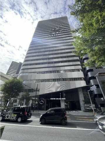 東京都新宿区西新宿３丁目 24階建 築7年6ヶ月
