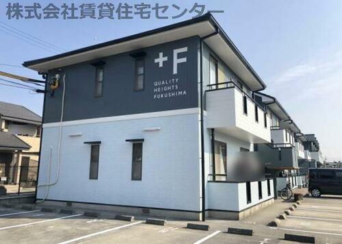 クオリティハイツ福島Ａ