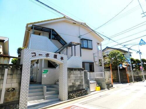 コーポ榎本 2階建
