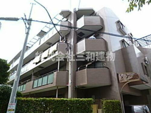 東京都板橋区成増１丁目 4階建