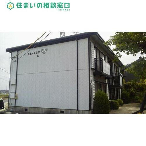 愛知県西尾市米津町白沢 賃貸アパート