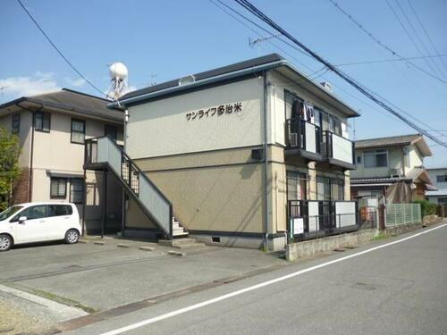 サンライフ多治米