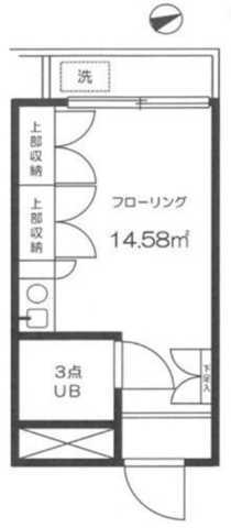 東京都大田区蒲田３丁目 梅屋敷駅 ワンルーム マンション 賃貸物件詳細
