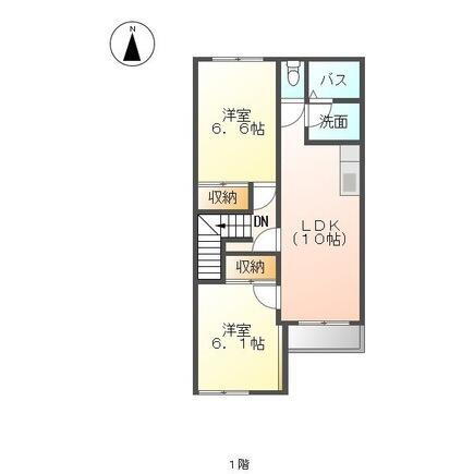 大分県大分市三佐２丁目 鶴崎駅 2LDK アパート 賃貸物件詳細
