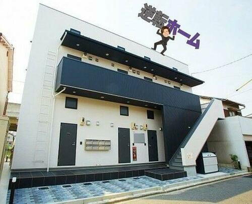 愛知県名古屋市中村区長草町 賃貸アパート