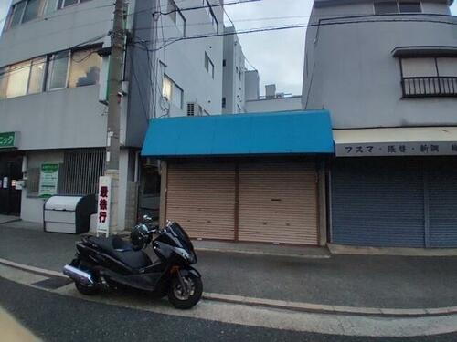 兵庫県尼崎市西難波町５丁目 平屋建て 築75年11ヶ月