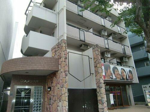 ロジュマン六甲 4階建