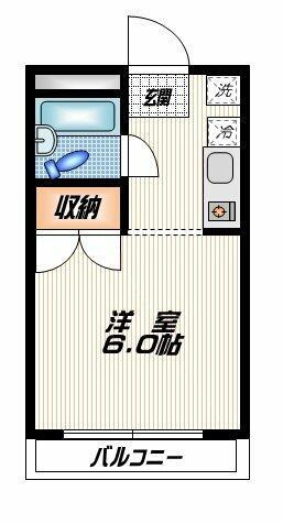 東京都大田区東雪谷３丁目 石川台駅 1K マンション 賃貸物件詳細