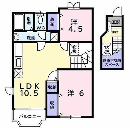 千葉県木更津市高柳３丁目 巌根駅 2LDK アパート 賃貸物件詳細