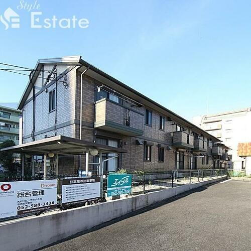 愛知県名古屋市東区砂田橋５丁目 賃貸アパート