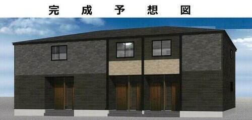 広島県呉市広塩焼１丁目 賃貸アパート