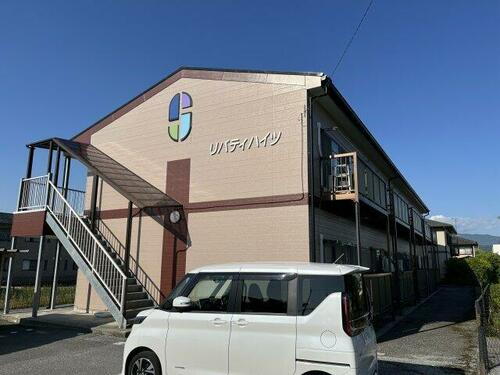 リバティハイツ