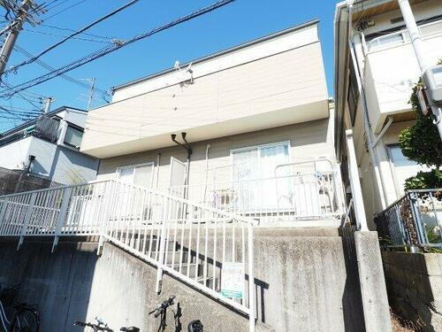フルール王子 2階建