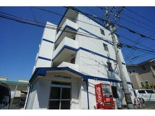 福岡県福岡市東区香住ヶ丘２丁目 4階建