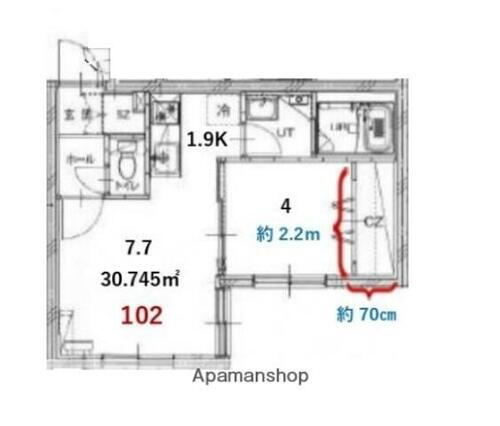 北海道札幌市北区麻生町４丁目 麻生駅 1LDK マンション 賃貸物件詳細