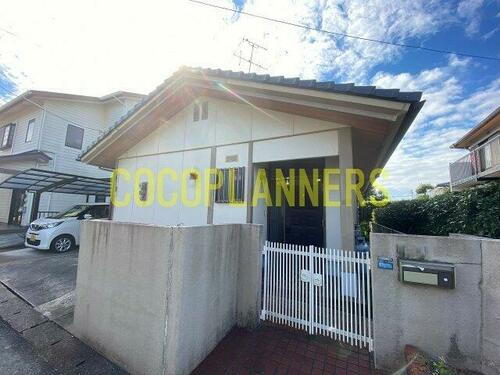 御幸笛田３丁目戸建