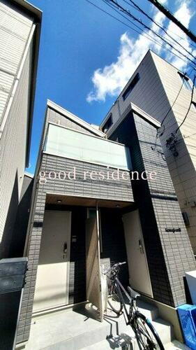 Ｋｏｓｕｇｉ－ｕｎ（コスギアン）