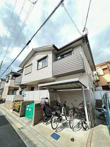 クローバーリーフ